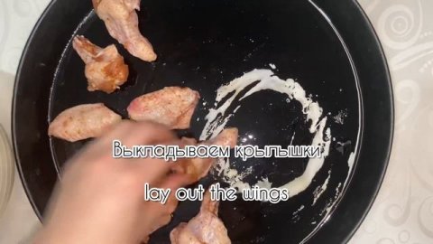 Куриные крылышки в духовке! Вкусный простой рецепт крылышек! Крылышки в глазури?