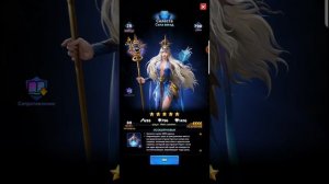 СЕЛЕСТА: ОБЗОР ГЕРОЯ,MYTH PUZZLES,GODS STRIKE