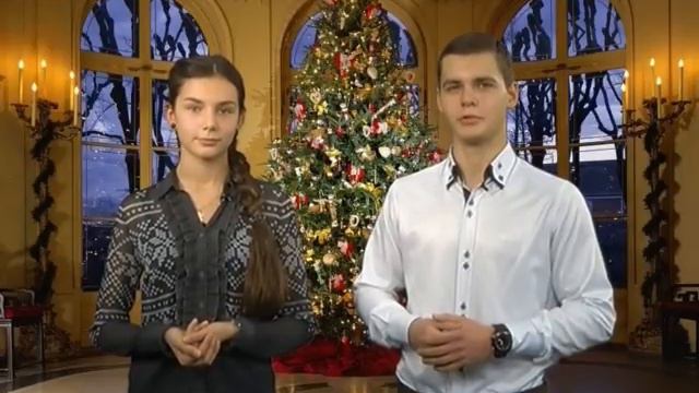 Поздравления. Дети №28 смотреть онлайн