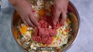 ЗАПЕКАНКА. НЕВЕРОЯТНО ВКУСНЫЙ РЕЦЕПТ.