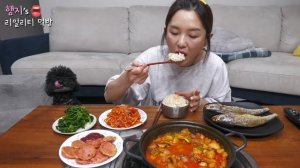 리얼먹방:) 집밥 햄지백반 ★ 고추장찌개,굴비,무생채,시금치무침,분홍소세지ㅣKorean Home MealㅣREAL SOUNDㅣASMR MUKBANGㅣ