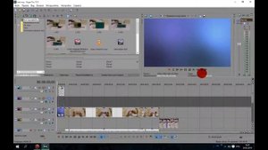 Решение проблемы с зависанием рендеринга (визуализации) в Sony Vegas Pro