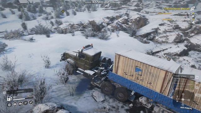 Утопил топливозаправщик, нужно что то делать - 1032 часть - SnowRunner смотреть онлайн