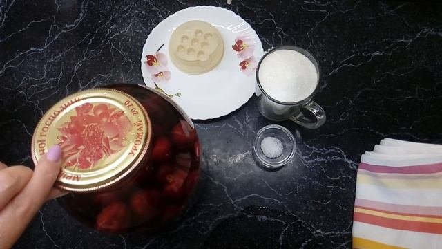Вкусно просто и легко!!! Компот из черешни на зиму!!! Без стерилизации.