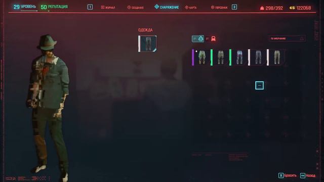 CYBERPUNK 2077 (ПОДРОБНОЕ ПРОХОЖДЕНИЕ) #91 - УКРОЩЕНИЕ ВАСИЛИСКА смотреть онлайн