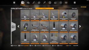 Что есть в топовом гараже, и для чего это нужно. Car Mechanic Simulator 2021