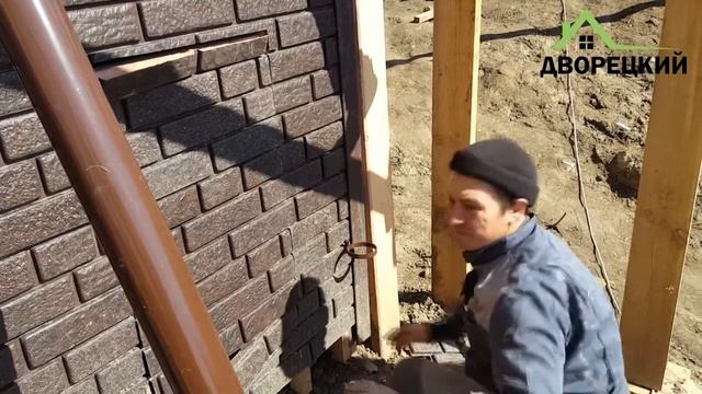 Дом под ключ. Часть 3. Внешняя отделка сайдингом. Изоплат. Дворецкий