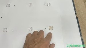 Ремонт подсветки с квадратными линзами (2 часть)