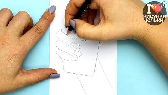 Как нарисовать Айфон 13 в руке простым карандашом | Рисунки Юльки