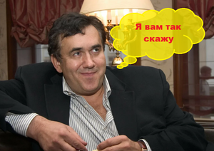 Внимание, Садальских сказал всё что думает о СВО!