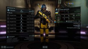 2 # XCOM 2 WOTC : гайд для новичков : корабль, классы, карта