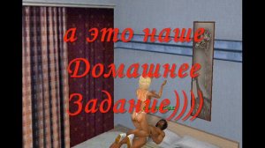 шоу "За Стеклом"