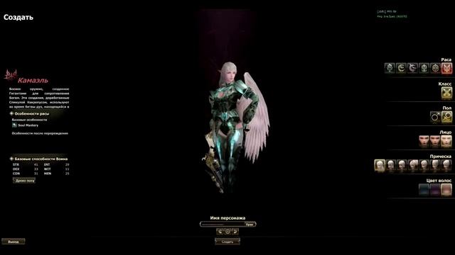 Оптимальные сетапы const party?  Маги\Луки\Мили\Лимиты\Стоперы\ смотреть онлайн