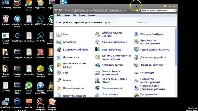 Как убрать черный экран в майнкрафте смотреть онлайн