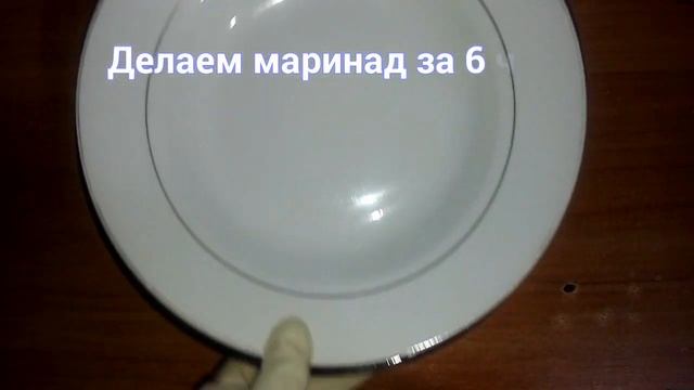 Duxovkada mazali shashlik pishiramiz. Шашлык в духовке. смотреть онлайн
