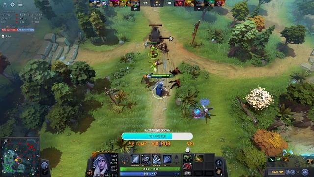 Пробуем Впервые Dota 2 (на самом деле в 9й раз) смотреть онлайн