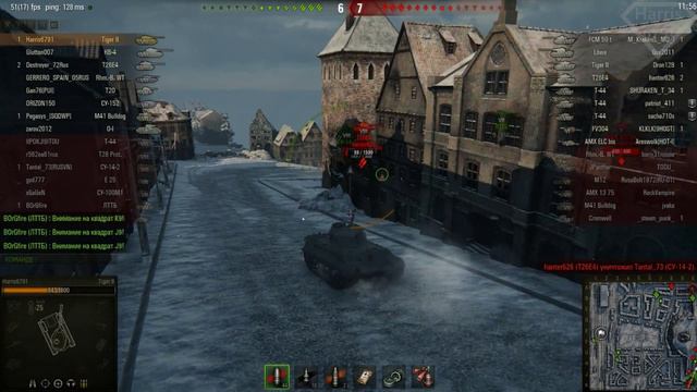 Tiger II - Мастер 3800 урона смотреть онлайн