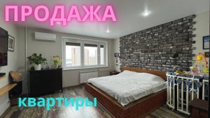 Продажа квартиры в городе Московский! Обзор квартиры на продажу!