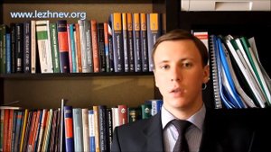 Предварительный договор купли продажи земельного участка