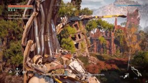Horizon Zero Dawn Длинношей: Жажда Беса. Как забраться