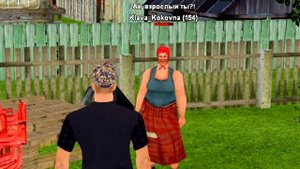 МАКСИМ ВАТКОВСКИЙ ПРИЕХАЛ В ДЕРЕВНЮ К БАБУШКЕ И НАТКНУЛСЯ НА БАНДИТОВ В GTA CRMP | STRIX RP