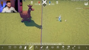 ВАН ПАНЧ МЕН ПРОТИВ ВСЕХ