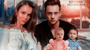 Буктрейлер "Ненужная мама. Сердце на двоих" | Вероника Лесневская