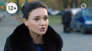 Смена логотипа на новогодний Русский Роман (1.12.2022)