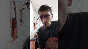 Лететь. песня группы "Аура мира"