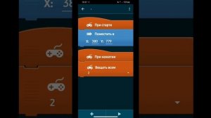 Самый простой способ сделать калькулятор в pocket code