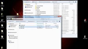 saints row 4 вылетает не сохроняет лагает