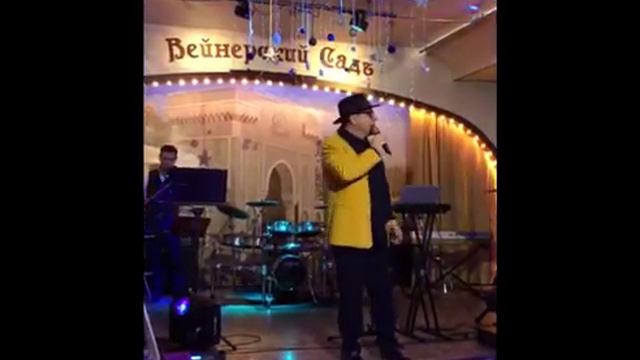 Артур Закаар - "Визит во сне" смотреть онлайн