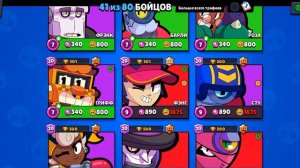 прокачка гавса