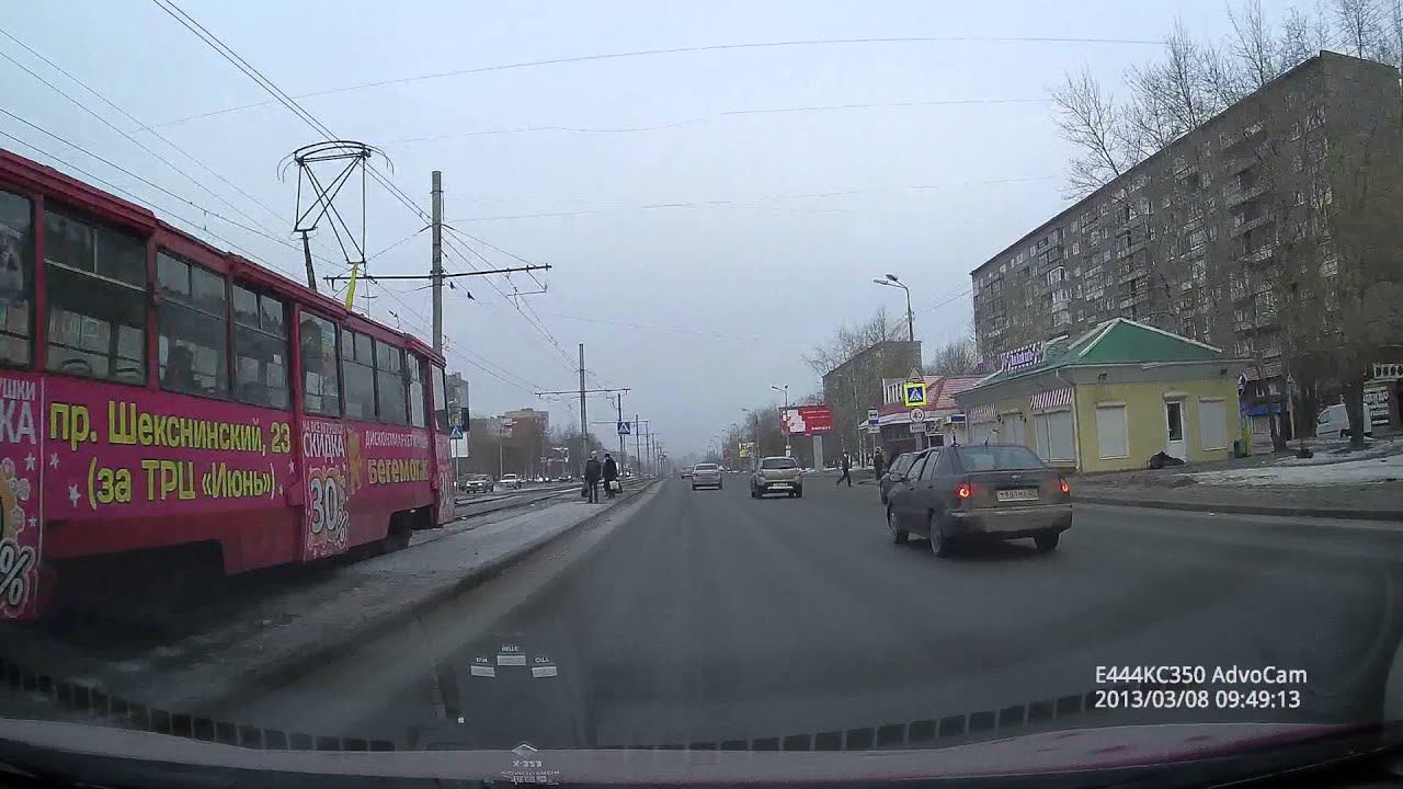 Поездки по Череповцу. № 48. смотреть онлайн