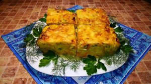 Такую КАБАЧКОВУЮ ЗАПЕКАНКУ ВЫ точно не готовили !