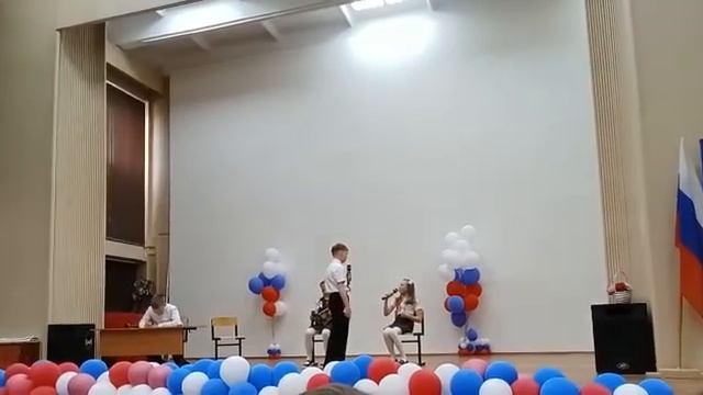 Сценка 
