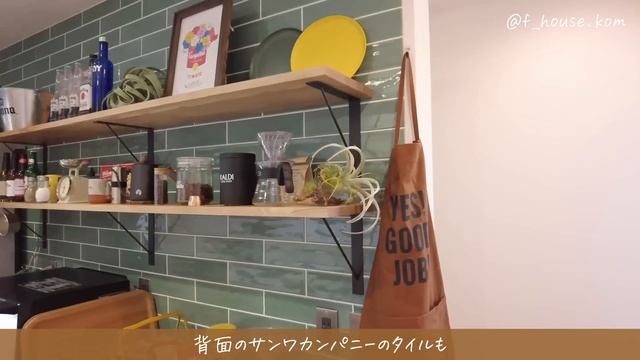 【ルームツアー】地元工務店で建てた33坪3LDKのアメリカンスタイルの家 / 規格住宅と思えない圧巻の外観を誇る美しい新築一戸建て смотреть онлайн