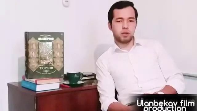 Империя тюрков Рустам Рахманалиев смотреть онлайн