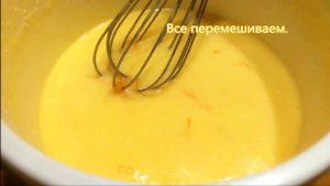Апельсиновые мафины