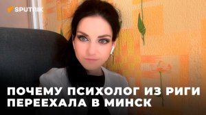 Алена Дзиодзина: «Вернуть мир в белорусское общество»