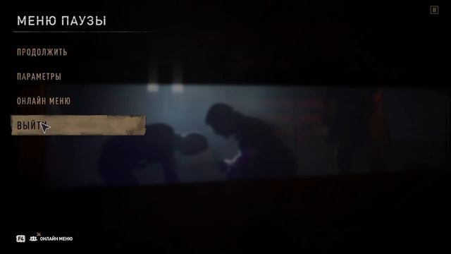 Dying Light 2 добро пожаловать в зомби рай. Прохождение #1