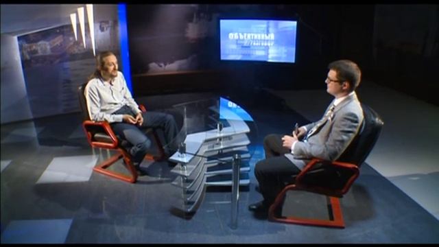 "Объективный разговор" - Легко ли быть трейдером?