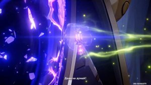 Сёки но Ками повержен | Катсцены Genshin Impact