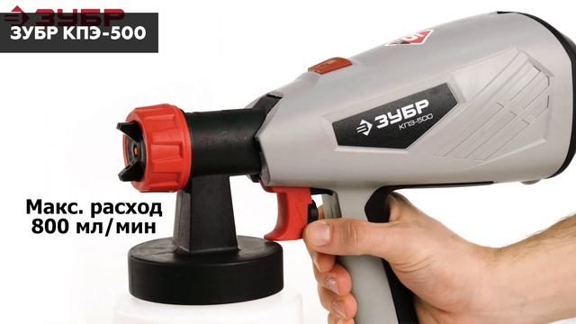 ТОП—7. Лучшие электрические краскопульты. Рейтинг 2022 года! смотреть онлайн