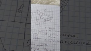 Универсальный расчет на вязание детского КОМБИНЕЗОНА.Соотношение частей.#лаларисавязание #ЛЛВ