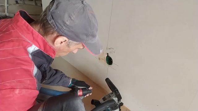 Makita SG1251J смотреть онлайн