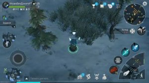 FROSTBORN Фарм Севера Без Эля для новичков frost born Action RPG