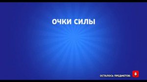 ЭМОЦИОНАЛЬНОЕ ОТКРЫТИЕ ОМЕГА ЯЩИКА!!!!!!!НЕОЖИДАННЫЙ ДРОП!!!!!!ЧТО ЖЕ МНЕ ВЫПАЛО???!!!