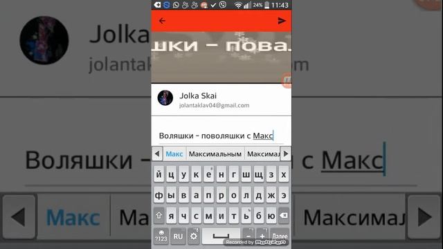 Как выкладывать видео смотреть онлайн