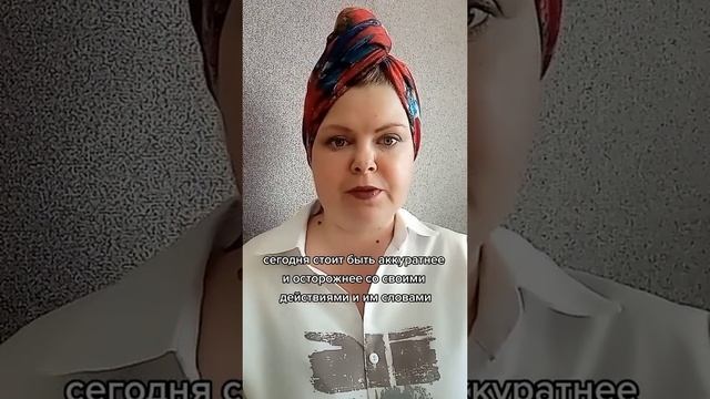 А вы следуете лунному календарю? #лунныйкаленарь #ритуалы #заговоры #ланасеверная #обряды